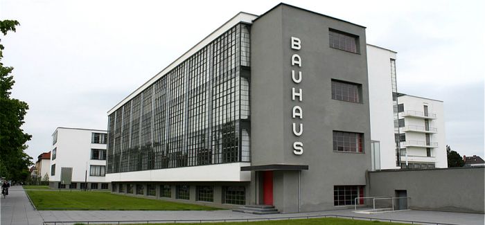 解密包豪斯（Bauhaus）：西方现代设计的标本
