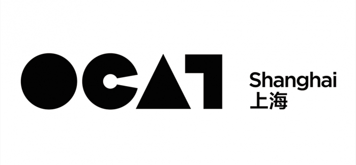 OCAT上海馆将呈现“回放 — 皮埃尔·于贝尔电影与录像收藏展”