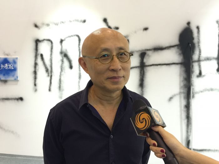 开幕式现场，“凤凰艺术”采访第二届南京国际美术展联合策展人俞可