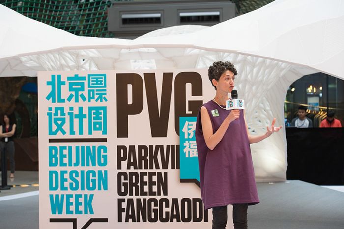 2015北京国际设计周创意总监Beatrice Leanza毕月女士