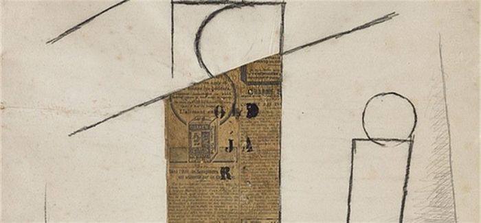 苏格兰国立现代艺术馆成功购藏毕加索罕见拼贴画
