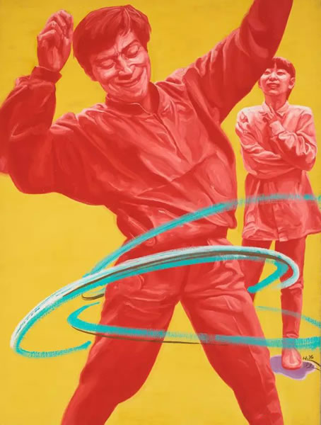 喻红 玩呼啦圈的男子 1992年 布面 油画 127×96.2cm