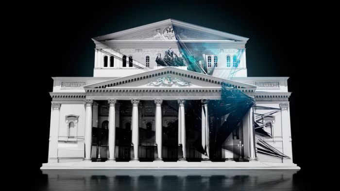 Swan-Lake-projection-mapping-top