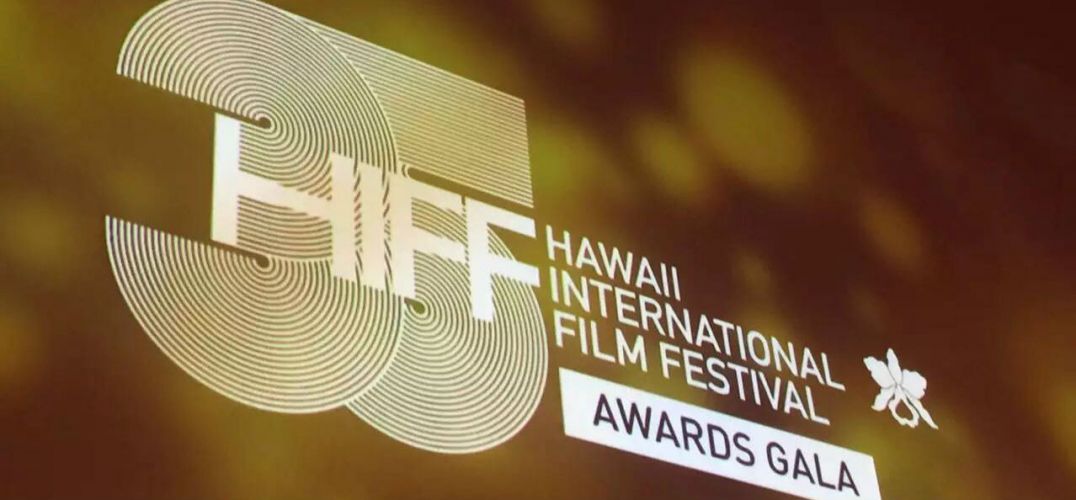 《陈家泠》获夏威夷国际电影节纪录片成就奖