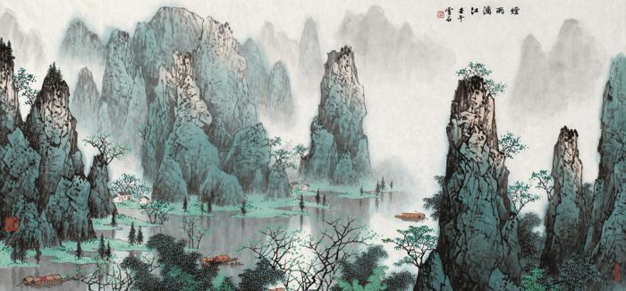 中国画：民族文化精神的艺术表现