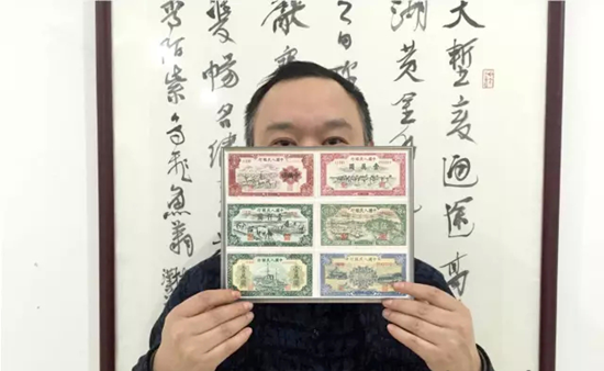 武汉市民收藏一套旧版人民币价值500万_杂项