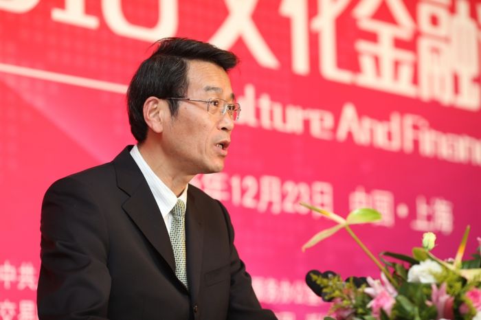 陈跃华 上海市文化创意产业推进领导小组办公室副主任