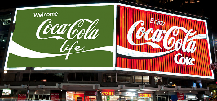 可口可乐的这个广告 只有色盲才能看出其中的字母