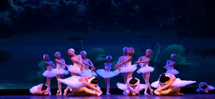 2016年R&Bow芭蕾之夜——新年芭蕾精品演出 亮相国家大剧院第五剧场 