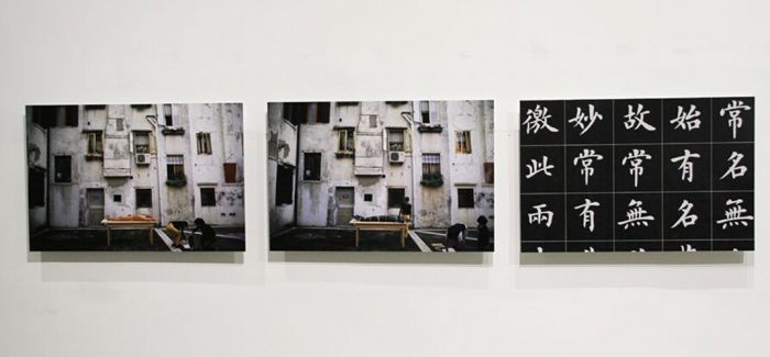 身体书写 超越行动：麒麟当代艺术空间梳理中国行为艺术发展