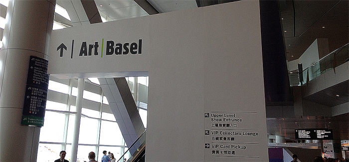 香港巴塞尔3月启幕 艺聚空间展出16件大型艺术项目