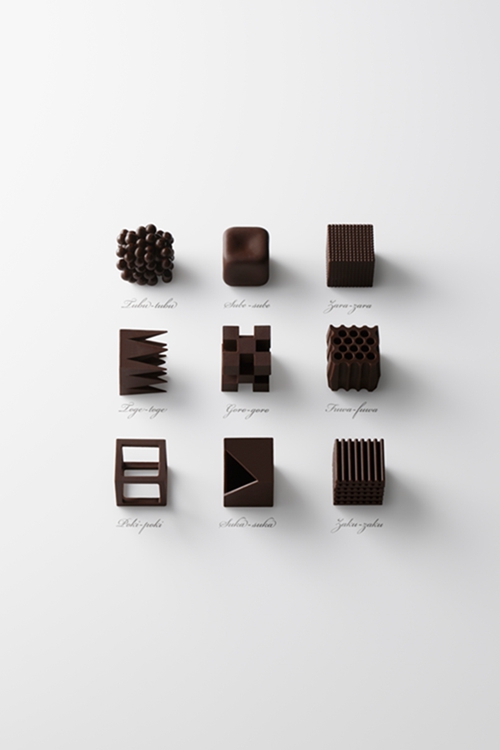 Nendo工作室设计的chocolatexture系列
