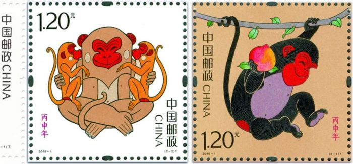 猴年邮票盖猴年戳 石猴街盖戳邮品身价涨10倍
