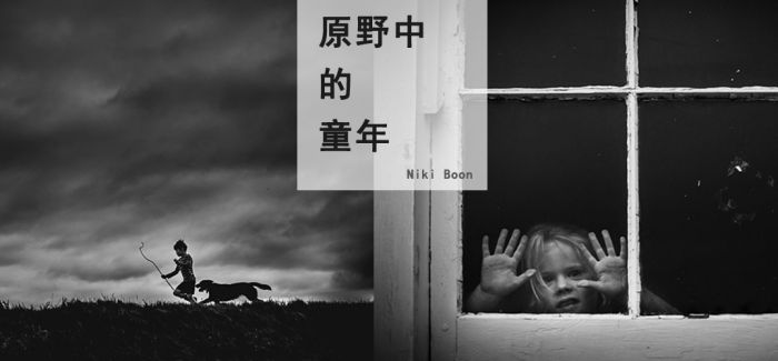 Niki Boon摄影作品：原野中的童年