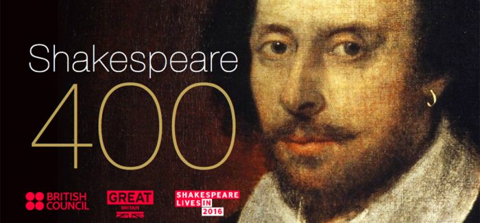 今年是莎士比亚逝世400周年：他的故乡英国将如何庆祝？