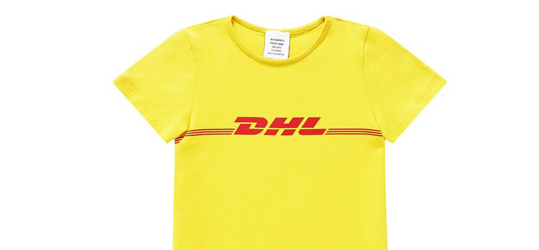 我很丑可是我很火：DHLT恤成为了今年最热时尚单品