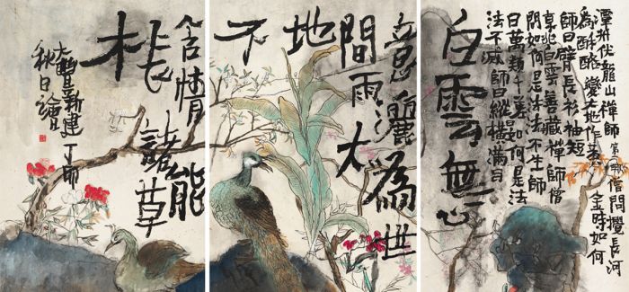 从“老树”看中国水墨画的“新图式”