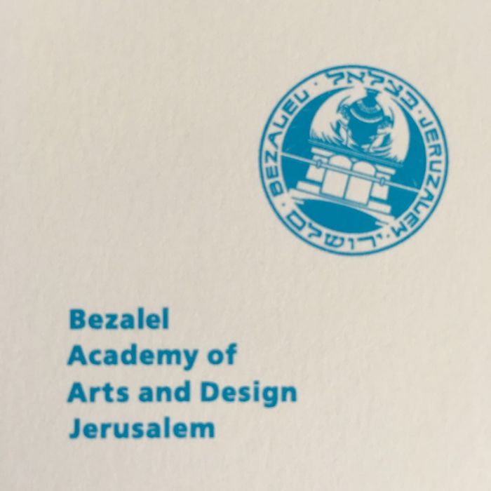 贝萨莱尔学院的Logo