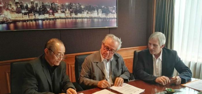  香港当代美术学院与法国马赛KEDGE商学院签订初步合作协议
