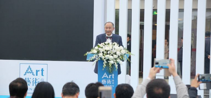 2016艺术南京：开启艺术品博览会的1.5级市场——全景透析