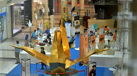 马来西亚展出3000纸鹤创马国内纪录