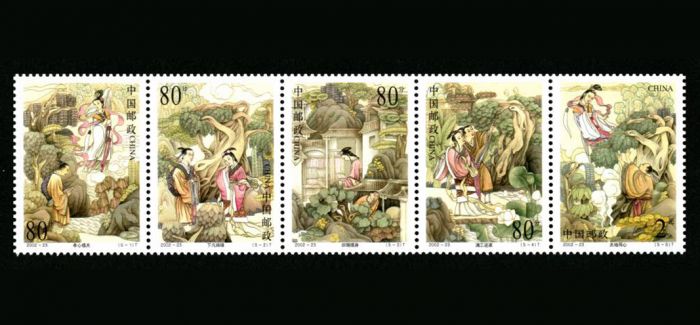 邮票上的七夕：演绎牛郎织女的故事