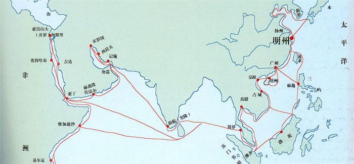 丝路远航——海上丝绸之路文化长廊之前言