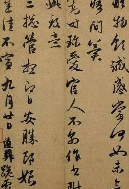 10幅中华书法传世名帖，不可不知！