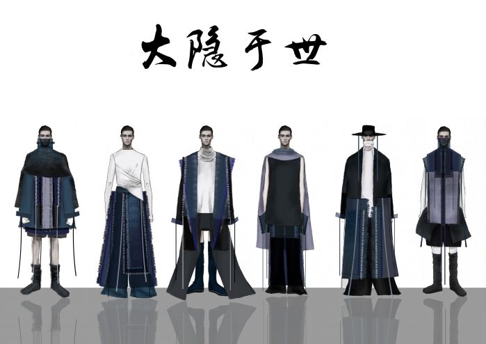 中国风全球男装设计大赛评委会大奖作品“大隐于市”_设计_生活方式_凤凰艺术