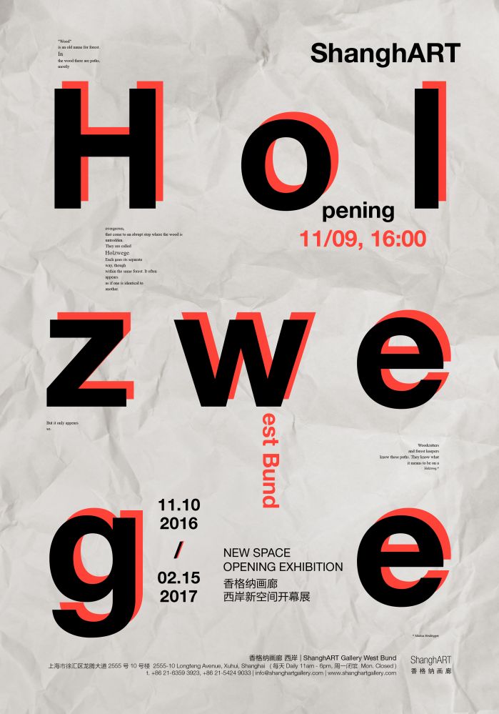 ShanghART-Holzwege-Poster-161019