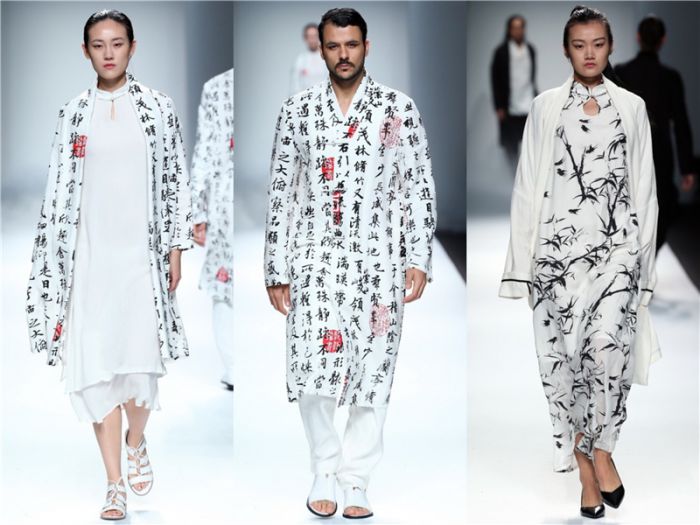 上海时装周丨看本土设计师演绎中国风 - 服装设计 - 新湖南