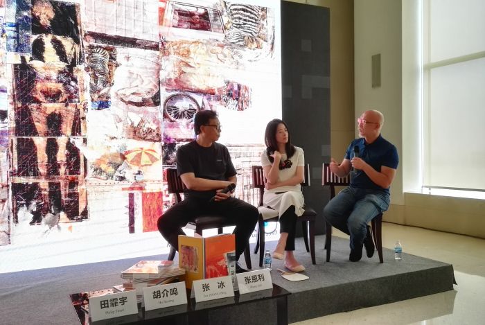 劳森伯格在中国 讲座在SAAC举办 嘉宾（从左至右）：艺术家胡介鸣、SAAC理事长张冰、艺术家张恩利