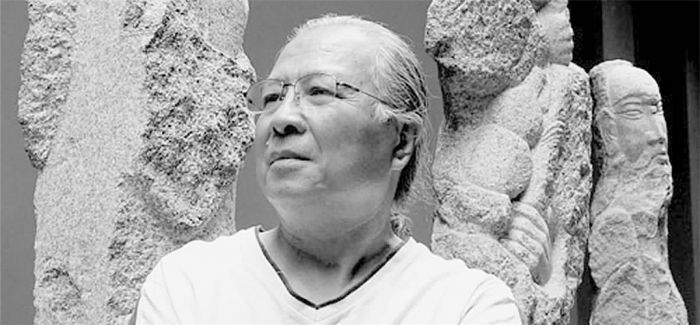 著名雕塑家、四川美术学院原院长叶毓山逝世