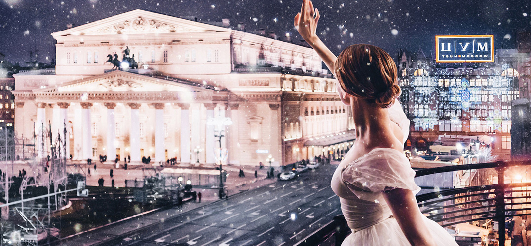莫斯科梦幻冬季 在最美的季节遇见你_旅游_生