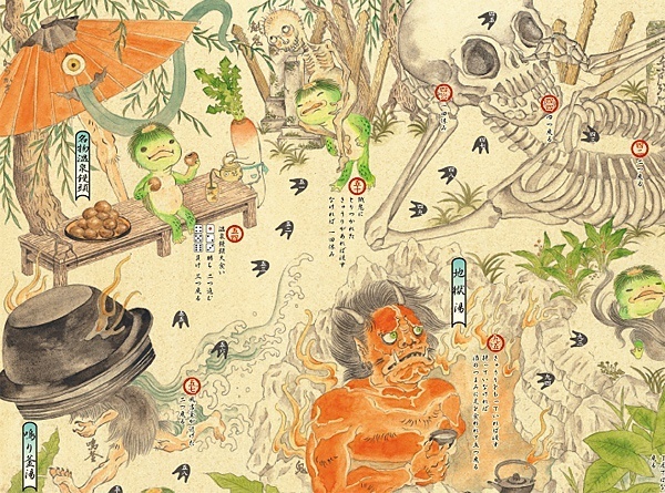 惊艳 日本画师笔下的山鬼传说 凤凰艺术