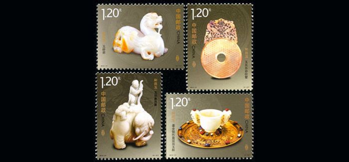 《和田玉》邮票展示古代高超工艺
