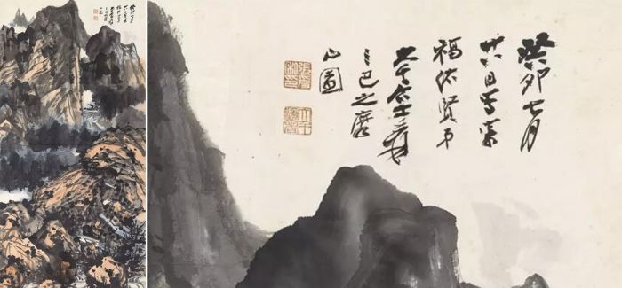 中国嘉德春拍：张大千寄情之作《游山图》