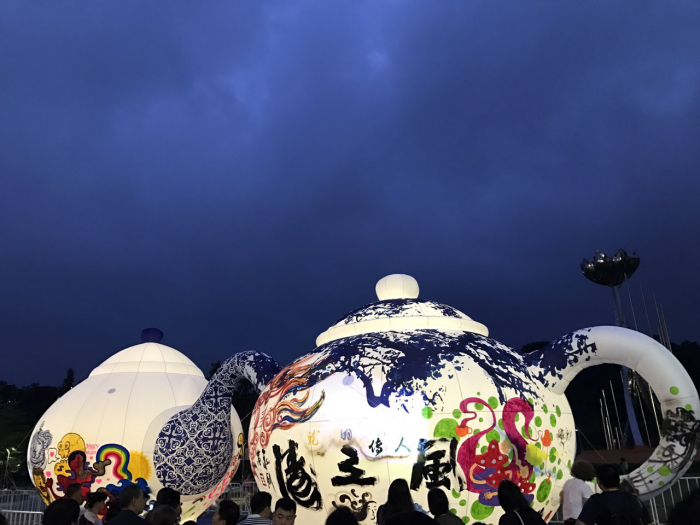 《融之榕城》大型公共艺术装置点亮夜的福州