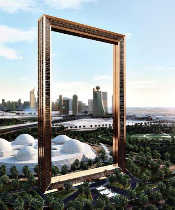 “迪拜之框”：一座超现实地标