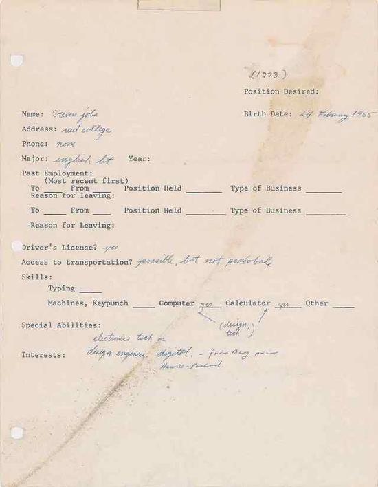 乔布斯在 1973 年的工作申请表，图源：RR Auction