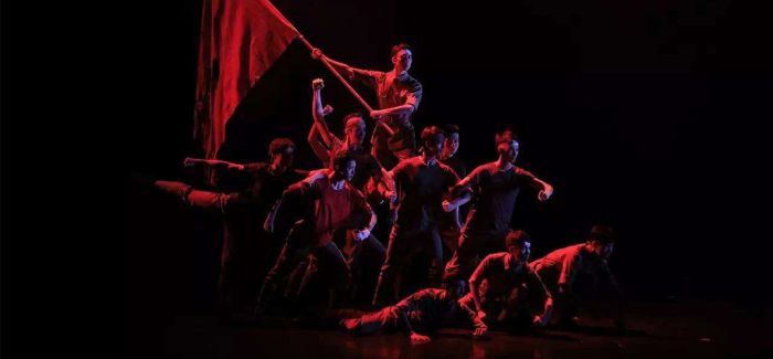 “芭蕾在中国”主题图片展在悉尼开幕