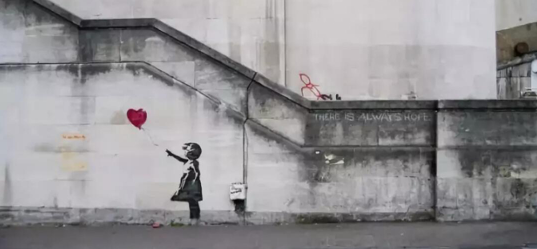 Banksy自毁作品 当以120万欧元在苏富比拍卖成交时