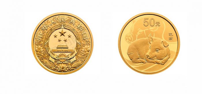 央行发行2019中国己亥（猪）年金银纪念币