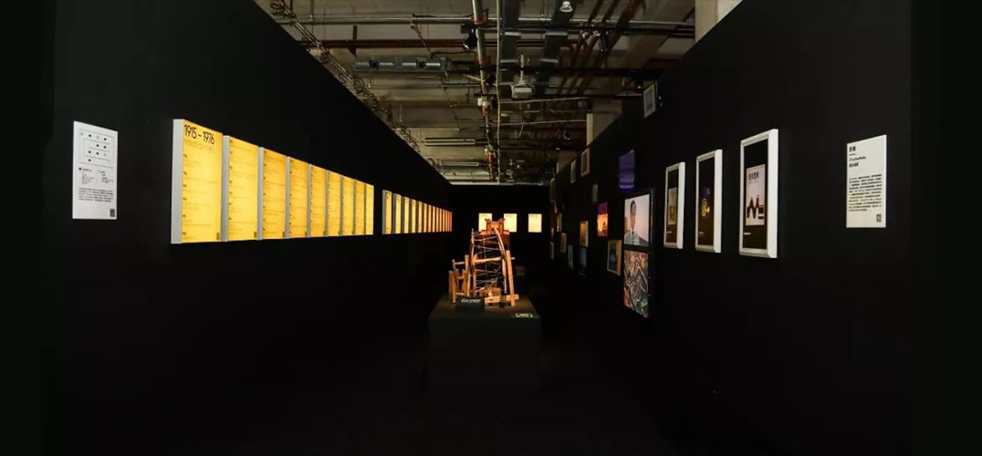 UCCA当代艺术中心“行进中的历史”展览开幕
