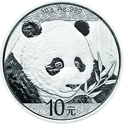 2018熊猫银币投资攻略