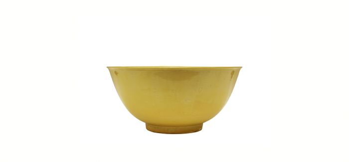 清代官窑黄釉碗：纯色中的高贵
