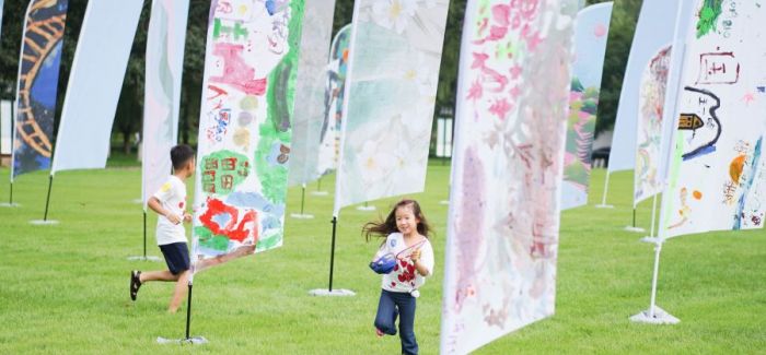 图集 |“国风艺术节”：奔跑吧 国风少年