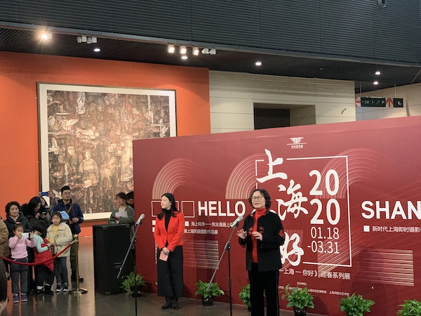 中华艺术宫呈现“上海-你好”