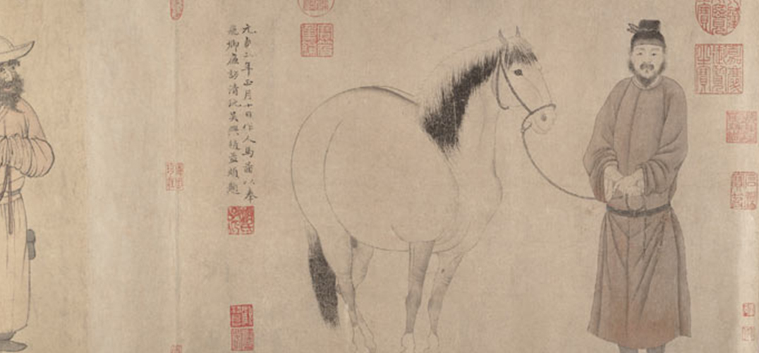建馆150周年 大都会艺术博物馆展出中国书画