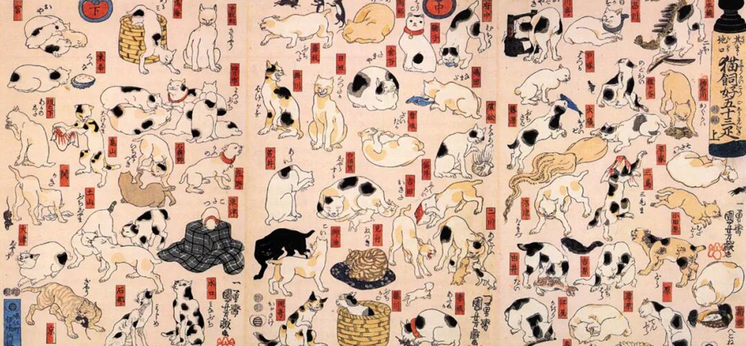浮世绘：日本江户时代的风物